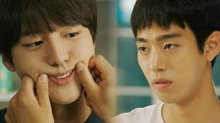 까칠해도 사랑스러운 양세종의 꿀 표정 “아마도” 《Still 17》 서른이지만 열일곱입니다 EP0708 [upl. by Hertha329]