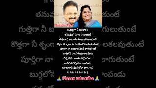 Kaastha Nannu Song1  Student No1  Jr NTR  MM Keeravaani  SS Rajamouli  SPB Kschitra [upl. by Pierpont]