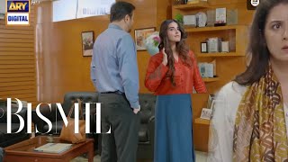 Bismil Episode 15 Teaser Upcoming scenes Review  Bismil Pakistani Drama  Zimals Drama Review [upl. by Levitus]