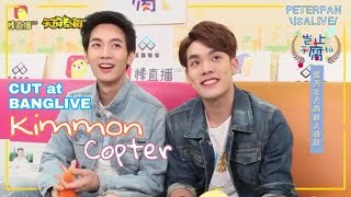 KimmonCopter  CUT at Bang Live 2moonstheseries [upl. by Aerdnael]