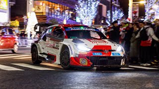 【WRCラリージャパン速報】夜の街を走るラリーカーがカッコ良すぎるリエゾンにイルミネーションWRC RALLY JAPAN liaison illumination 2023 [upl. by Helsa971]