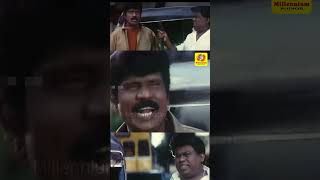 Avatharam  Goundamani amp Senthil Comedy  Ethirum Puthirum Movie [upl. by Dnomzed]