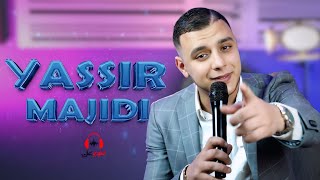 Yassir Majidi  yali rak tehder fina video officielياسير ماجيدي [upl. by Orestes]