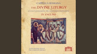 The Divine Liturgy of St John Chrysostom Sung in English  No 29 Praise the Lord from the [upl. by Mundt]