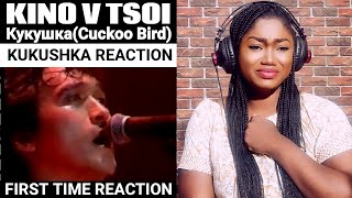 FIRST TIME HEARING KINO V Tsoi KukushkaCuckoo Bird REACTION😱 [upl. by Neyuh]