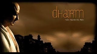 Dharm 2007  Pankaj Kapoor Movies  Pankaj Kapur Supriya Pathak Pankaj Tripathi  Full HD [upl. by Brezin]