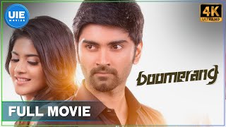 Boomerang  Tamil Full Movie  Atharvaa  Megha Akash  United India Exporters [upl. by Portwine904]