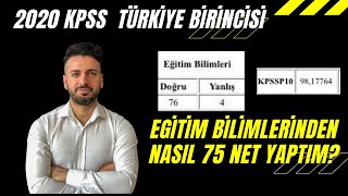 EĞİTİM BİLİMLERİNDE NASIL 75 NET YAPTIM Eğitim bilimlerinde netler nasıl artar [upl. by Alvis936]