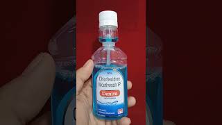 how to use chlorhexidine mouthwash ip in hindi shorts mouthwash dawajankari DawaJankari [upl. by Leahcimnaes843]