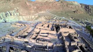 Qumran caves [upl. by Oralia]