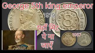 8 ANNAS India 1919 coin 50 paise 1957 Republic and British India coin  market price [upl. by Gnet]