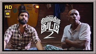 Dhilluku Dhuddu 2 Full Movie  Dhilluku Dhuddu 2 Full Comedy  Santhanam  Mottai Rajendran [upl. by Ameg]