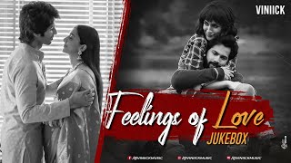 Feelings of Love Jukebox  Viniick  Arijit Singh Songs  Arijit Singh Jukebox  Best of 2023 [upl. by Lavud]