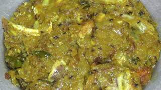 কাতলা মাছের মাথা দিয়ে লাউ ঘন্ট  Katla Macher Matha Diye Lau Ghonto Recipe Bengali Style [upl. by Ailedua688]