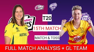 WOMENS BIG BASH 15TH T20 MATCH SIXERS VS HOBART WINNER PREDICTION 2024 [upl. by Aleuname147]