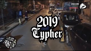 滇声气《CYPHER 2019》official video [upl. by Seabury42]