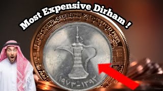 quotUnveiling the Rarest 1 Dirham Coin The 1973 1393 TreasurequotHistory of coins [upl. by Longmire]