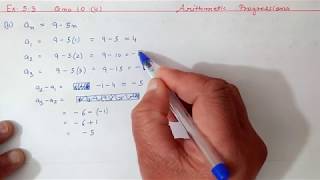 Chapter5 Ex53 Q9101112 Arithmetic Progressions  Ncert Maths Class 10  Cbse [upl. by Ecreip861]