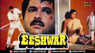 Anil Kapoor Movies  Eeshwar Full Movie  Hindi Movies 2022  Vijayshanti  Gulshan Grover [upl. by Yttik121]