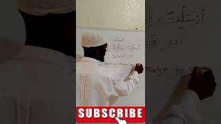 Easiest Way to Learn Arabic Shorts arabiclanguage languagetips [upl. by Noraf]