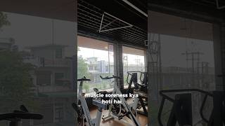 What is muscle soreness Day  16  motivation shortvideos minivlog chest viralvideo shorts [upl. by Noman447]