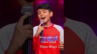 the voice of kids best voice of rijan dangi subscribe my YouTube channel 🙏❤️😊 i [upl. by Sitnalta]