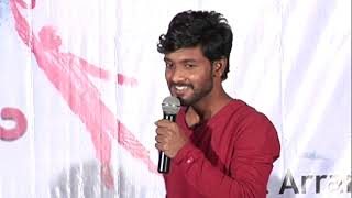 Neelakasamlo Movie Audio Launch  TFPC [upl. by Ahseei616]