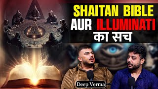 Reality of Illuminati amp Shaitan Bible  Ghost story of Uttrakhand😱 Ft ​⁠TherealOnetr1 Realhit [upl. by Sulakcin]