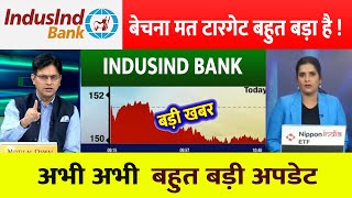 indusind bank share news today  indusind bank share target tomorrow  indusind bank share analysis [upl. by Bergquist183]