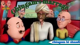 chingam sir ki shaadi  motu patlu  Motu patlu Hindi cartoon  part 1 motupatlu [upl. by Jarrid178]