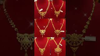 Latest gold long necklace design goldnecklace shorts jewellery fashion [upl. by Adnauqahs378]