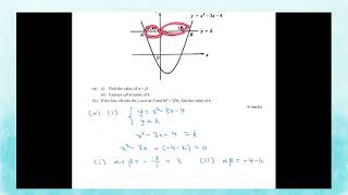 HKCEE 1995 Paper 1 Q8 More abt equations [upl. by Aihsilef351]