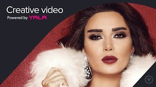 Cyrine Abdel Nour  Aeshaha La Meen Audio  سيرين عبد النور  عايشاها لمين [upl. by Elamor]