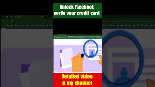 Unlock Facebook verify your credit card but do not have that payment card [upl. by Nyltiac126]