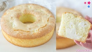 CIAMBELLA al LIMONE con cuore di ricotta  Polvere di Riso [upl. by Silsby77]