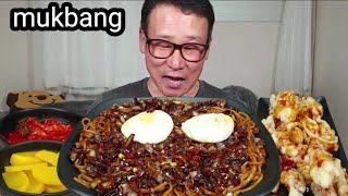 짜장면 보다 2천원 더 비싼 ㅎ 간짜장에 탕수육 먹방🤓👍Ganjjajang Tangsuyuk  REAL SOUND MUKBANG [upl. by Avle898]