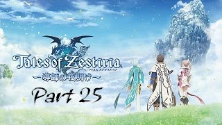 Tales of Zestiria PS4 English Playthrough with Chaos part 25 Dumnonia Museum [upl. by Nrubyar]