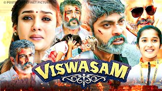 Viswasam Full HD Movie In Hindi Dubbed I Ajith Kumar I Nayanthara I Jagapathi Babu I Yogi B Review [upl. by Ajup479]