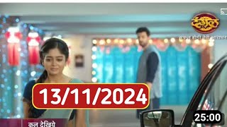 Safal Hogi Teri Aradhana Today Full Episode 27  New Show  13 November 2024  Review [upl. by Jar]