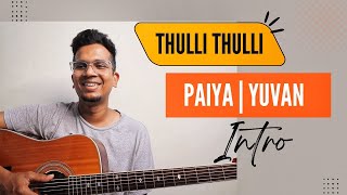 Thuli Thuliyaai Kottum Mazhai  Video Song  Paarvai Ondre Pothume  Kunal  Monal  Bharani [upl. by Nivac]