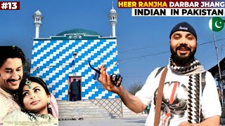 Story Of Heer Ranjha  Heer waris Shah Tourists Attraction In Pakistan  Indian Exploring Pakistan [upl. by Tlok338]