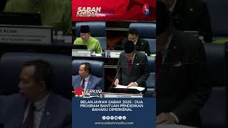 Belanjawan Sabah 2025  Dua program bantuan pendidikan baharu diperkenal [upl. by Leffert]