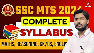 SSC MTS 2024  SSC MTS English 7575 कैसे SCORE करें SSC MTS Preparation Strategy  By Vipin Sir [upl. by Deeyn]