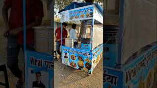 Ye pta hota to Raat ko Panipuri nahi banata 🤔minivlog shorts shortvideo youtubeshorts [upl. by Chiaki]