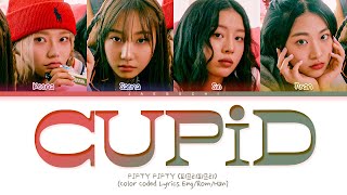 FIFTY FIFTY Cupid Lyrics 피프티피프티 Cupid 가사 Color Coded Lyrics [upl. by Ahsram193]