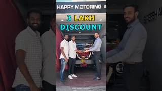 Car scrap करो aur bhari Discount पाओ 😱 shorts short auto nitingadkari factshorts thar india [upl. by Huskamp563]