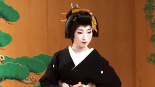 Ep 18 Geishaspotting Private Geiko and Maiko Performance in Black Kimono to celebrate the New Year [upl. by Saville]