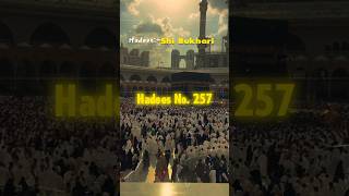 Sahi Bukhari Hadees No257 [upl. by Yesima]