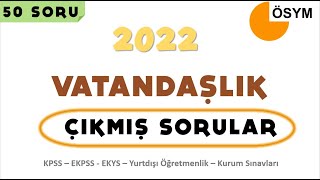 VATANDAŞLIK ÇIKMIŞ SORULARI SERİSİ  1 kpss2022 ekpss2022 ekys çıkmışsorular önlisans lisans [upl. by Buffo]