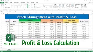 Fully Automatic Profit amp Loss Calculation in MS Excel  Stock Management with Profit amp Loss in Excel [upl. by Ellersick]